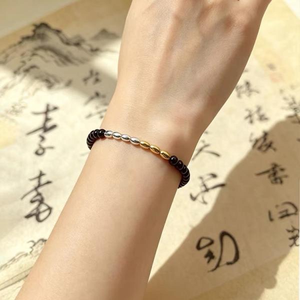 Handcrafted Black "Water Element" Bracelet